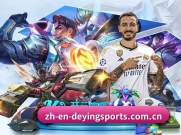 德赢体育 APP(VW Sports)